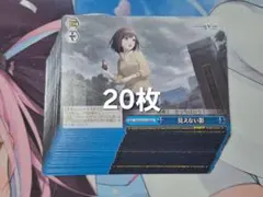 前田さん様 リクエスト 2点 まとめ商品