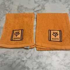 GIANTSオレンジタオル2枚セット
