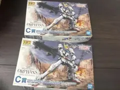 Item thumbnail for item c7a87687-d613-4adb-9997-f06f6d88dae6