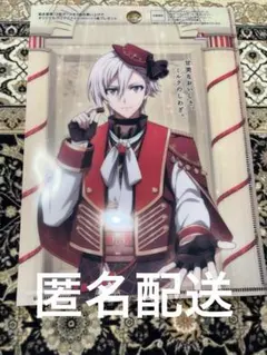 アイナナ 九条天 クリアファイル