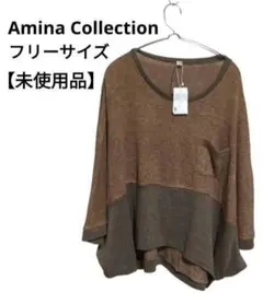 アミナ Tシャツ