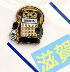 Item thumbnail for item 162d1f8f-7e39-4e4b-bd61-fbe00a6fd060