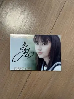 2026年最新】直筆サイン チェキの人気アイテム - メルカリ