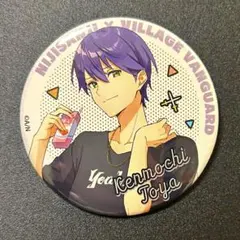 剣持力也 ヴィレッジヴァンガード ヴィレ ヴァン缶バッジ