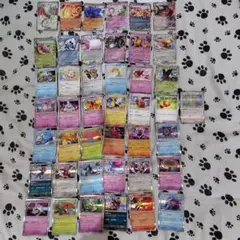 ポケモンカード 　レアリティいろいろ 43枚セット