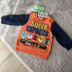 スーパートレインデザイン トレーナー 80cm 裏起毛