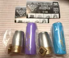 【即購入OK】うたプリ タブナイ リップケース 藍 カミュ