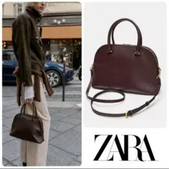 完売品 ZARA ダブルハンドルシティバッグ ボルドー