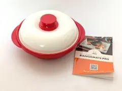 【レンジメートプロ 赤 RANGEMATE PRO 電子レンジ　グリル