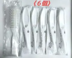 【大きめブラシあり】ホテルアメニティ　ヘアブラシ　６個　ヘアカラー用など