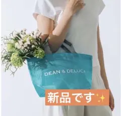 DEAN&DELUCA メッシュトート 2026 ターコイズ Lサイズ - メルカリ