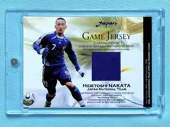 25枚限定！　中田英寿ジャージカード 2026年最新】中田英寿 ジャージカードの人気アイテム - メルカリ