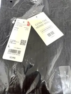 UNIQLO エクストラファインメリノ　リブショートモックネックセーター五分袖