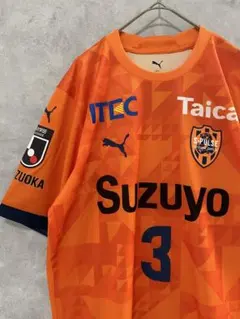 PUMA 清水エスパルス 2025 ホーム ユニフォーム Lサイズ 背番号3番のサムネイル