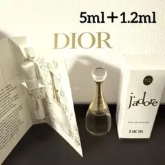 Dior ディオール　ジャドール　5ml＋1.2ml フレグランス香水