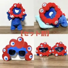 ミャクミャクぽん！9点セット　非売品 大阪・関西万博 ミャクミャク ミャクミャクぽん当選品 非売品グッズ9点