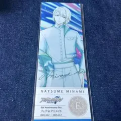 アイドリッシュセブン アイナナ フェスチケ アニメイトフェア 6周年 巳波