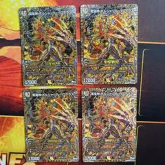 赤白緑ボルシャックデッキ/40枚/バクテラス/超竜ヴァルキリアス/バジュラズテラ 赤白緑ボルシャックデッキ/40枚/バクテラス/超竜ヴァルキリアス