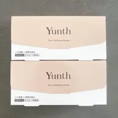 Yunth ユンス 生VAダーマ美容液 1g×28包 2箱セットのサムネイル