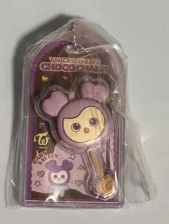 TWICE Lovely Choco Charm キーホルダー
