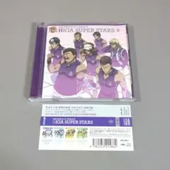 「新テニスの王子様」～THE PRINCE OF TENNIS 2 HIGA …