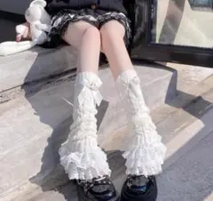 【白】量産型 地雷系 ブラックソックスレッグウォーマー ルーズソックス ロリータ
