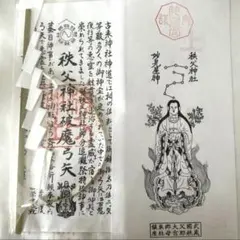 かめし丸 手鏡 パラノマサイト 超常ストア 錦糸町 マルイ パラノマ伊勢