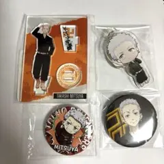 東京リベンジャーズ 三ツ谷隆 アクリルスタンド・キーホルダー まとめ売り