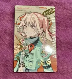 プロセカ　暁山瑞希　エピカ　セカライ　箔押し