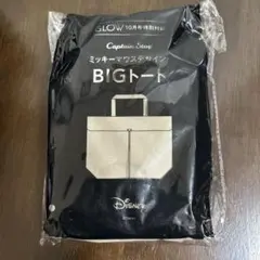 glow付録　Disney ミッキーマウス BIGトートバッグ