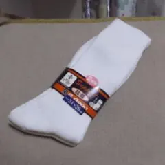 ☆1,500円⇒★★スクールソックス☆高級☆防臭☆抗菌☆新品2足☆