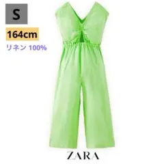 ZARA(ザラ)リネン100%・オールインワン・ジャンプスーツ 164cm・S
