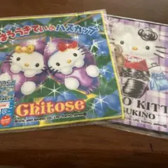 ご当地キティ 北海道限定 2種