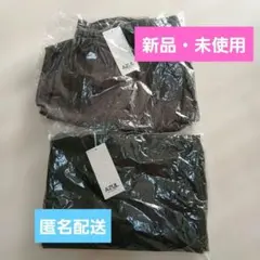 AZUL by moussy 2026年 福袋 ワイドパンツ＆スカート Mセット