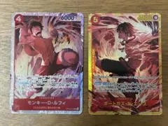 モンキー・Ｄ・ルフィ SR ポートガス・Ｄ・エース SECのサムネイル