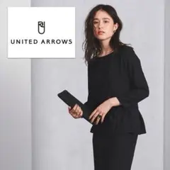 ユナイテッドアローズ／浅めVネックとろみサテンベルト7分袖ブラウス ブラック