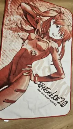 Item thumbnail for item b9a5f380-14a5-40bf-8a4b-b1596e7e2122