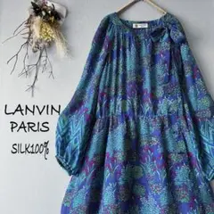 H9806◾️ヴィンテージ ランバン　花柄ワンピース 2026年最新】LANVIN 柄：花柄 レディース 長袖・七分袖 その他の人気
