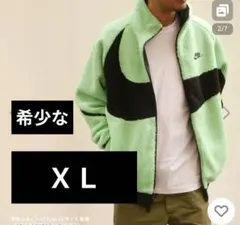 【美品】NIKE ナイキ SWOOSH ボアジャケット リバーシブル アウター