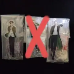 WINDBREAKER一番くじ D賞 アクリルスタンド 蘇芳隼飛 梅宮一