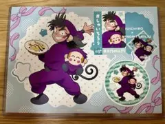 忍たま乱太郎 浜守一郎 サンリオ AMOCAFE ランチョンマット おうえん