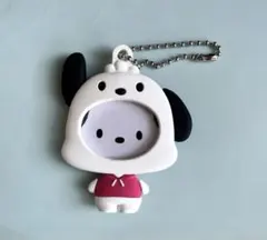 Item thumbnail for item 75f22c7b-7d57-47ed-9c6c-c06963a3f0f9