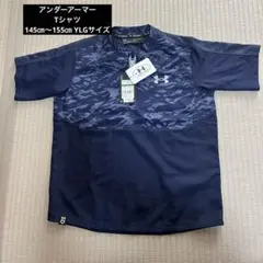 お値下げしました！新品タグ付き　アンダーアーマー　Tシャツ