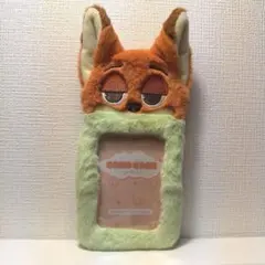 ディズニー ズートピア ニック カードホルダー　トレカケース