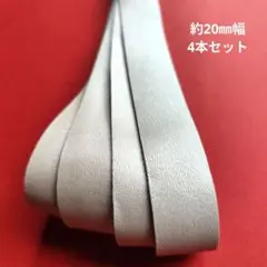 ぺろりん様 リクエスト 7点 まとめ商品