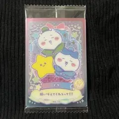 ちいかわ ラッキーカードコレクション