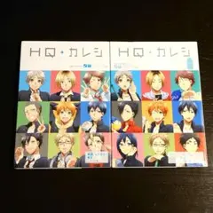 HQカレシ／HQカレシ Manager