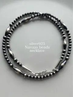 ナバホ ビーズ パール シルバー silver 925 ネックレス 燻銀 52