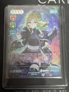 Item thumbnail for item bc911f6d-5e90-4ccc-a910-78f957d62c2c