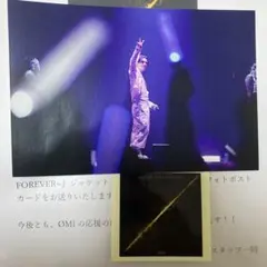 登坂広臣 ポストカード